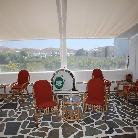 Pergola Aparthotel Livadi  Exteriör bild